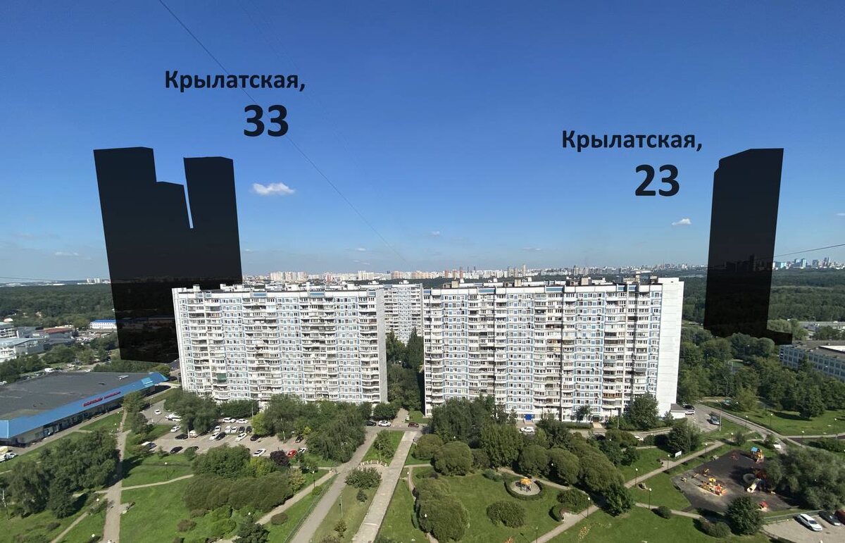 Картинка Елены Прописновой, панорамный вид на дома 29 и 31 по Крылатской улице и силуэты планируемых вблизи них небоскребов