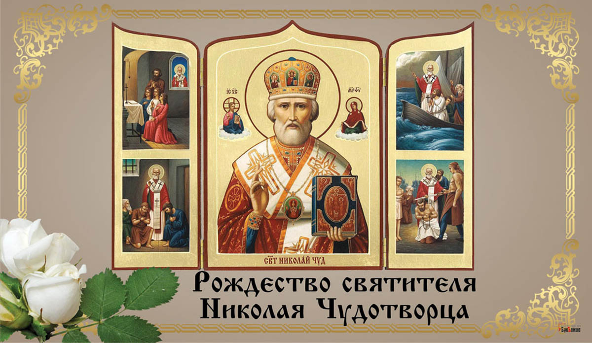 Драга.Лайф