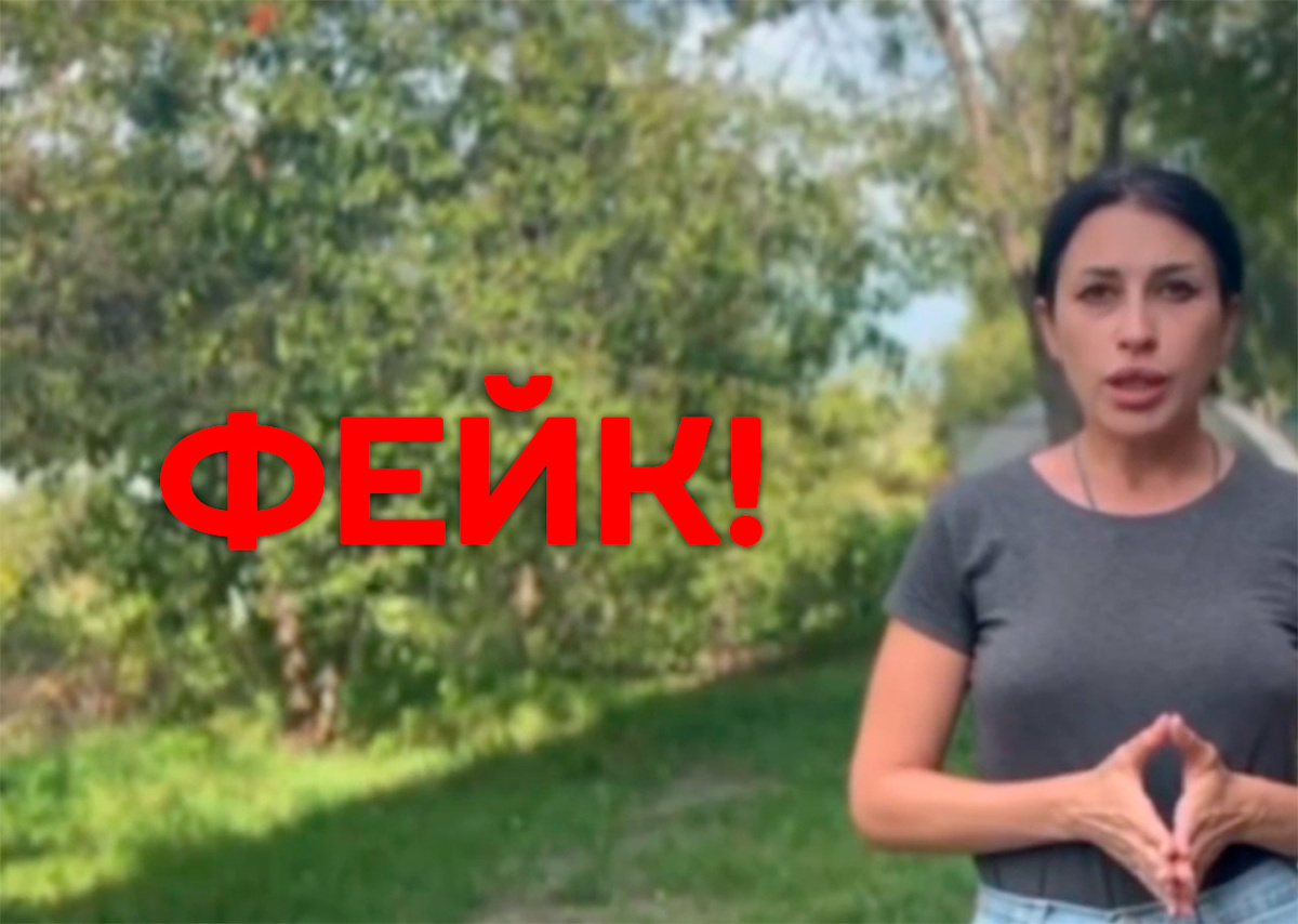    Полиция опровергла фейк о мародёрстве в приграничье Курской области