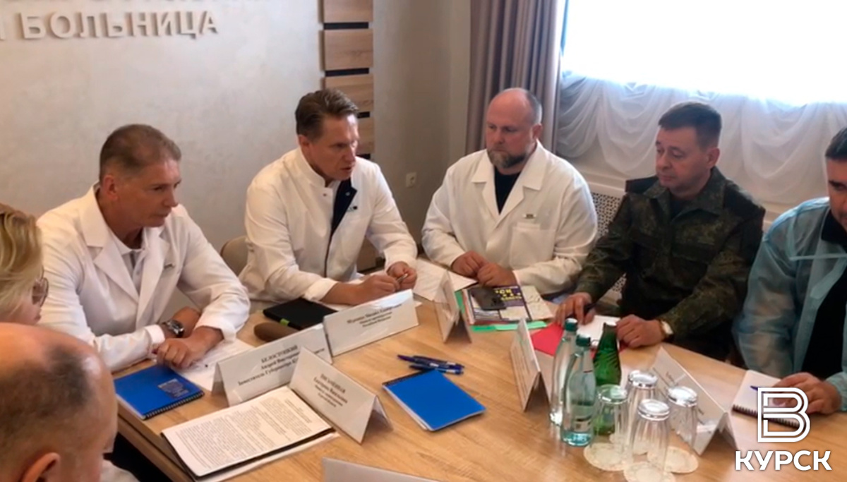    Руководитель Всероссийской службы медицины катастроф Михаил Мурашко с рабочим визитом приехал в Курск