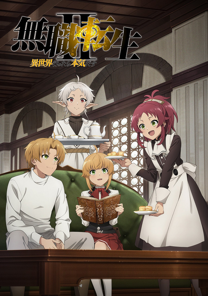 Mushoku Tensei: Jobless Reincarnation Season 2 Part 2