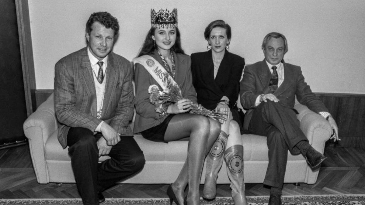    Команда, приведшая Юлию Курочкину к титулу и мировой славе / Фото: Алексей Жигайлов / ТАСС