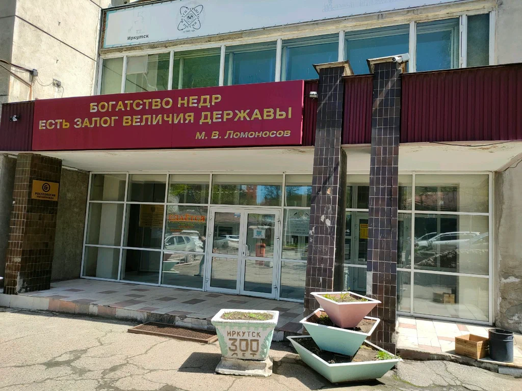 Вход в задние "Сосны". Фото с сайта https://yandex.ru/maps/org/urangeo/1141438574/?source=wizbiz_new_map_single