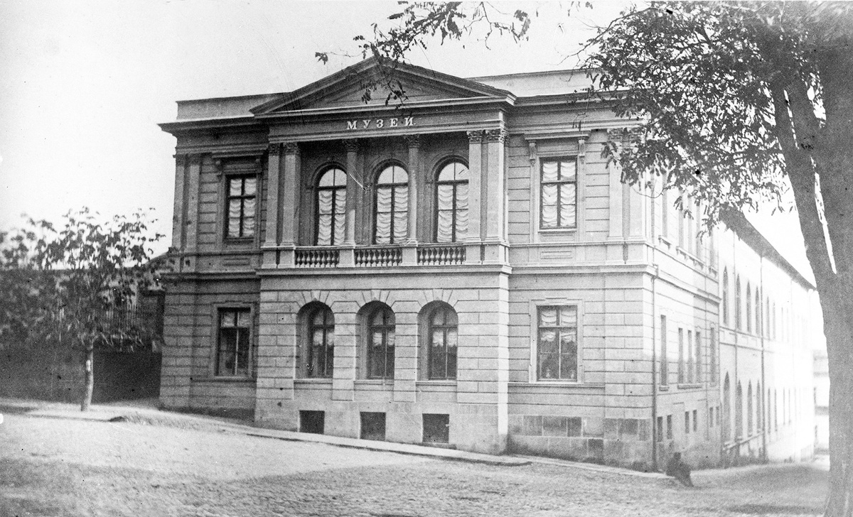 Тифлис. Кавказский музей. 1880–1890 гг.