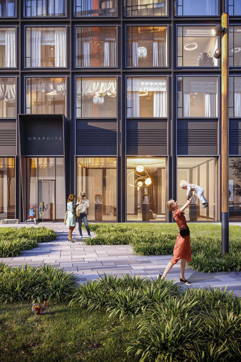 КОРПУС А GRAPHITE ЖК SYMPHONY 34 