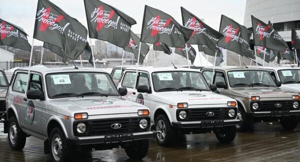    РИА «Новости»