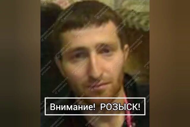    Что за боевик из Чечни скрывается от силовиков в Дагестане, надев никаб?