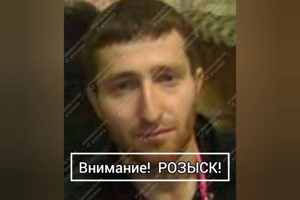    Демильханова ловят уже больше 10 лет. Фото: пресс-служба МВД Дагестана