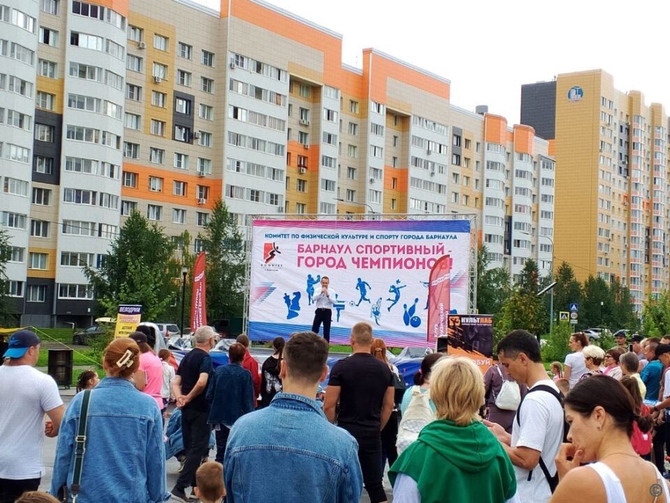    День физкультурника в Барнауле . Источник: пресс-служба администрации Барнаула