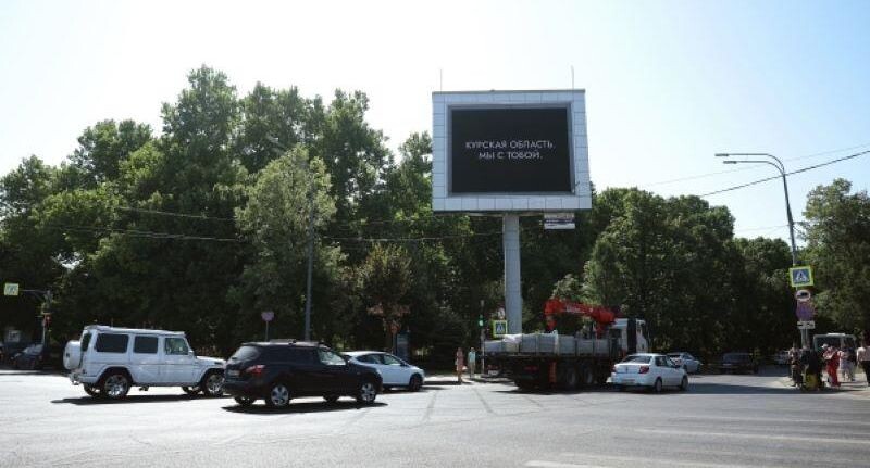    РИА «Новости»