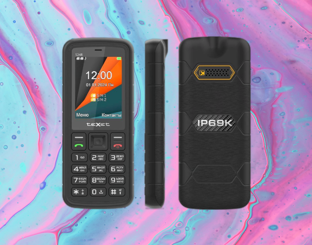 Источник изображения: Texet