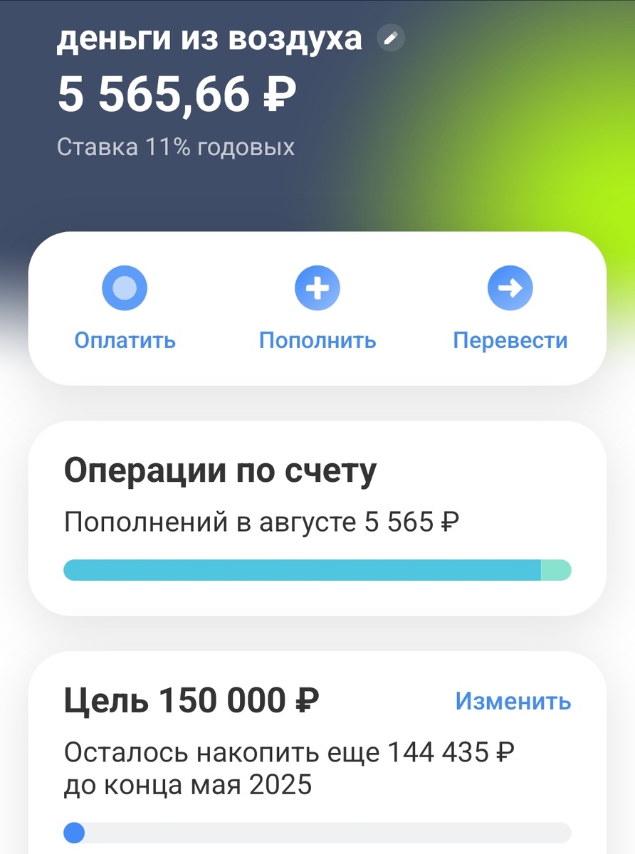 Порно копилка измена, порно видео