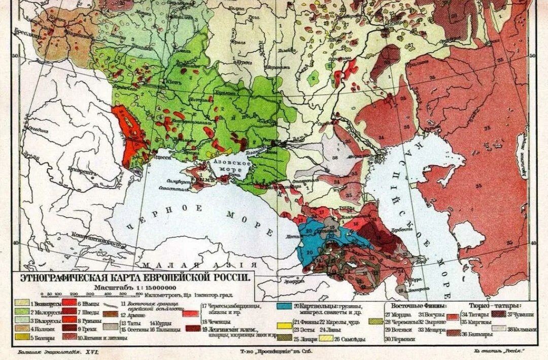 Этническая карта Российской империи