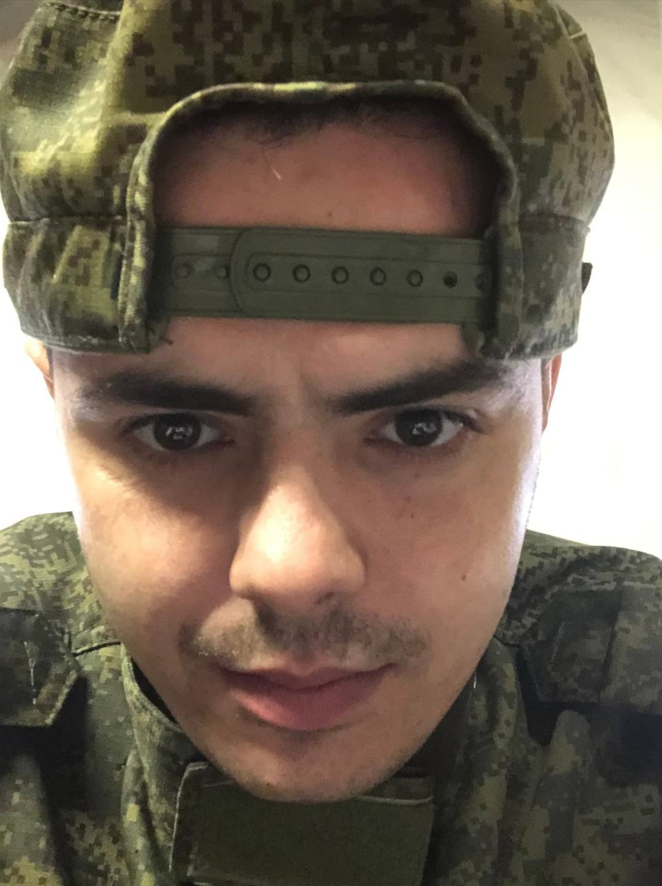 Эльмаддин