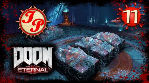 СЕКРЕТНЫЙ ИНГРЕДИЕНТ АРГЕНТ-ЭНЕРГИИ ▶ Прохождение DOOM ETERNAL (ДУМ ЭТЕРНАЛ) на русском #11