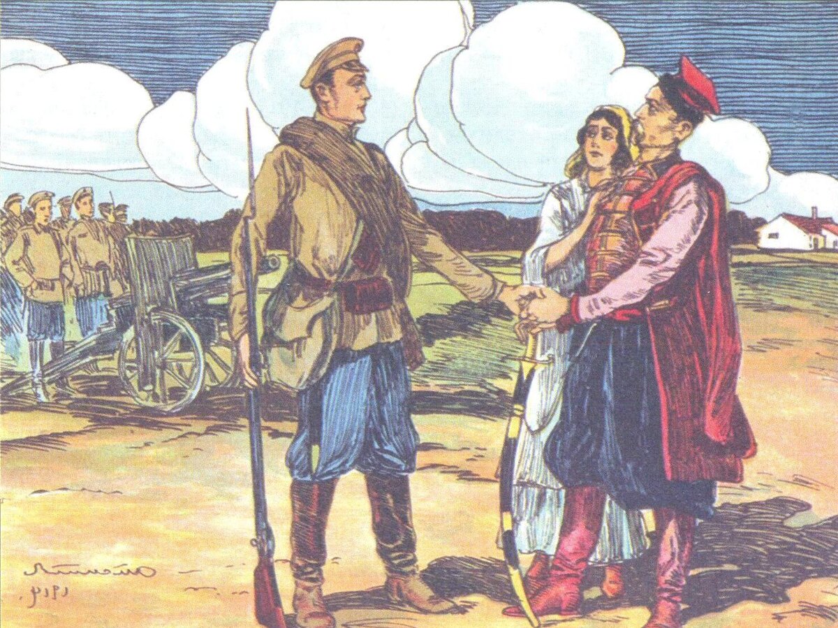 Нет больше розни между братьями. Плакат 1914 г. «Литвин, поляк, еврей и малоросс —
Протяните друг другу руки? Забудем прошлую вражду и муки, Сомкнёмся на врага в один колосс!»