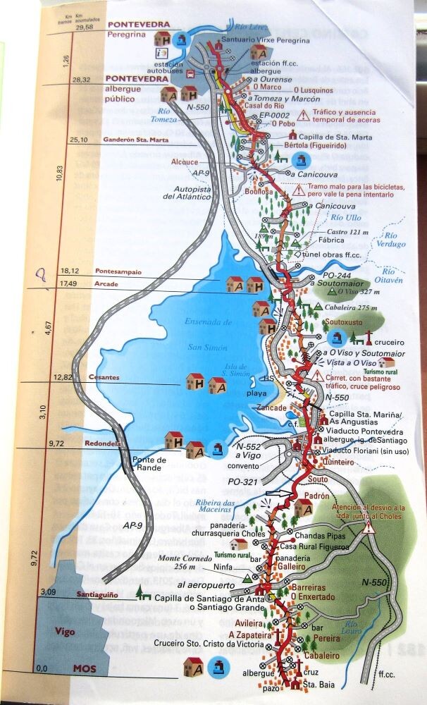 Место остановки - черная стрелка.