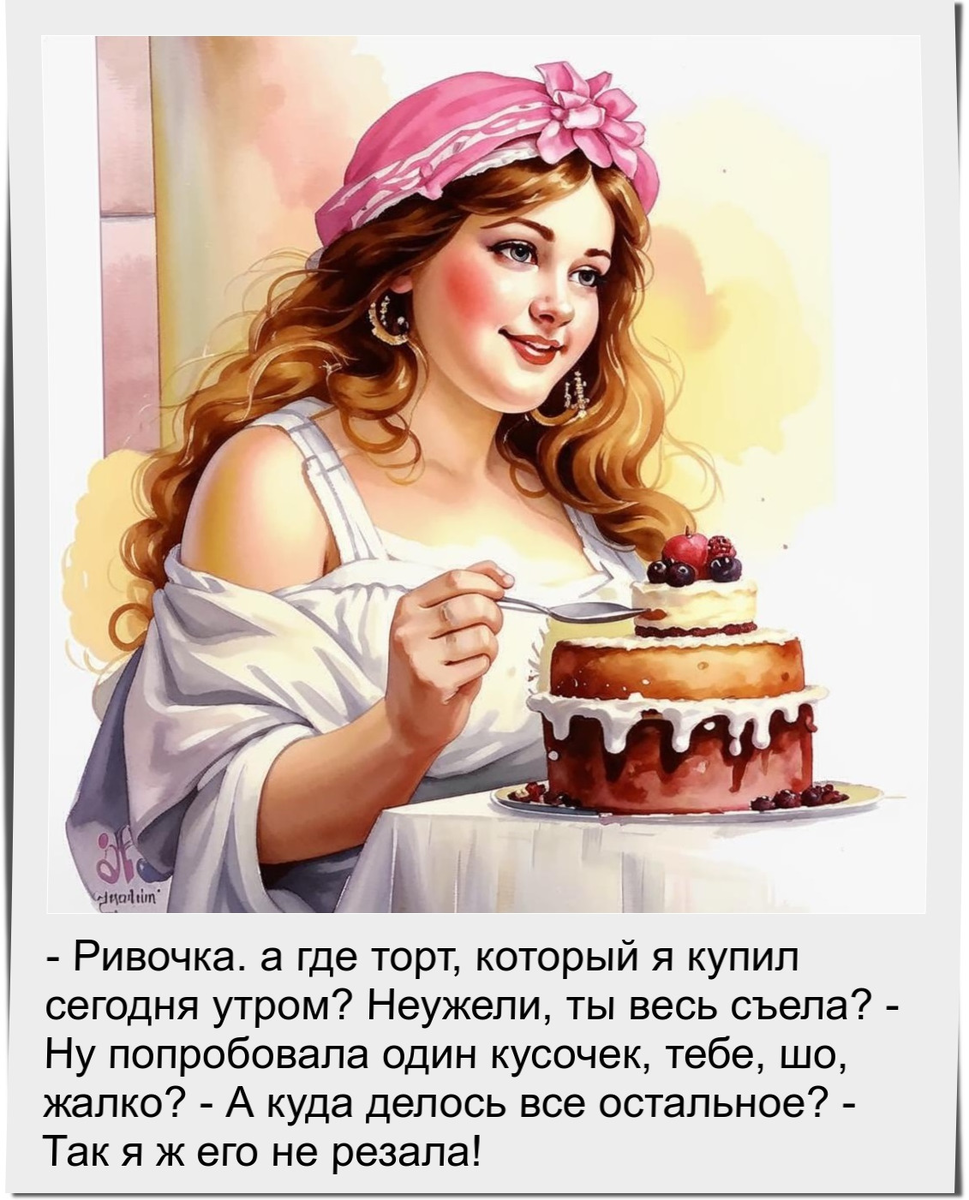 Сгенерировано в нейросети Кандинский 3.0