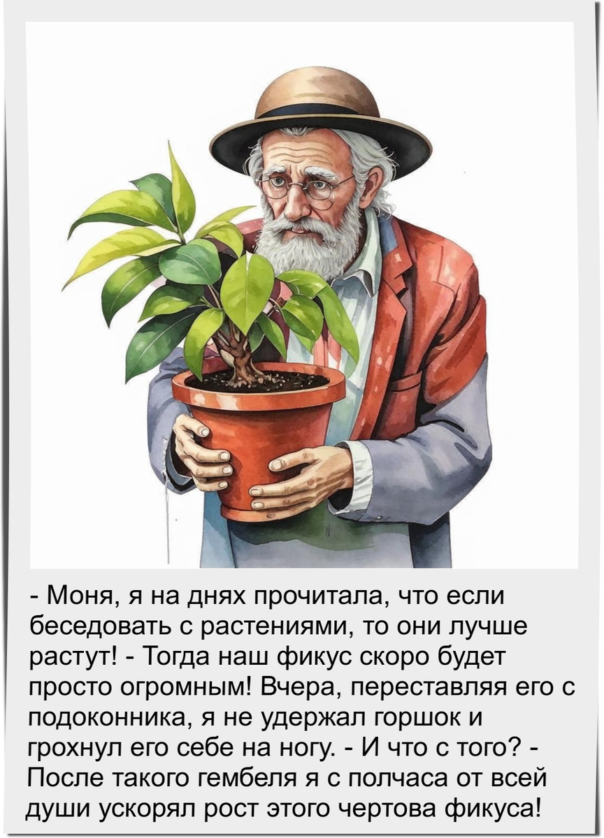 Сгенерировано в нейросети Кандинский 3.0