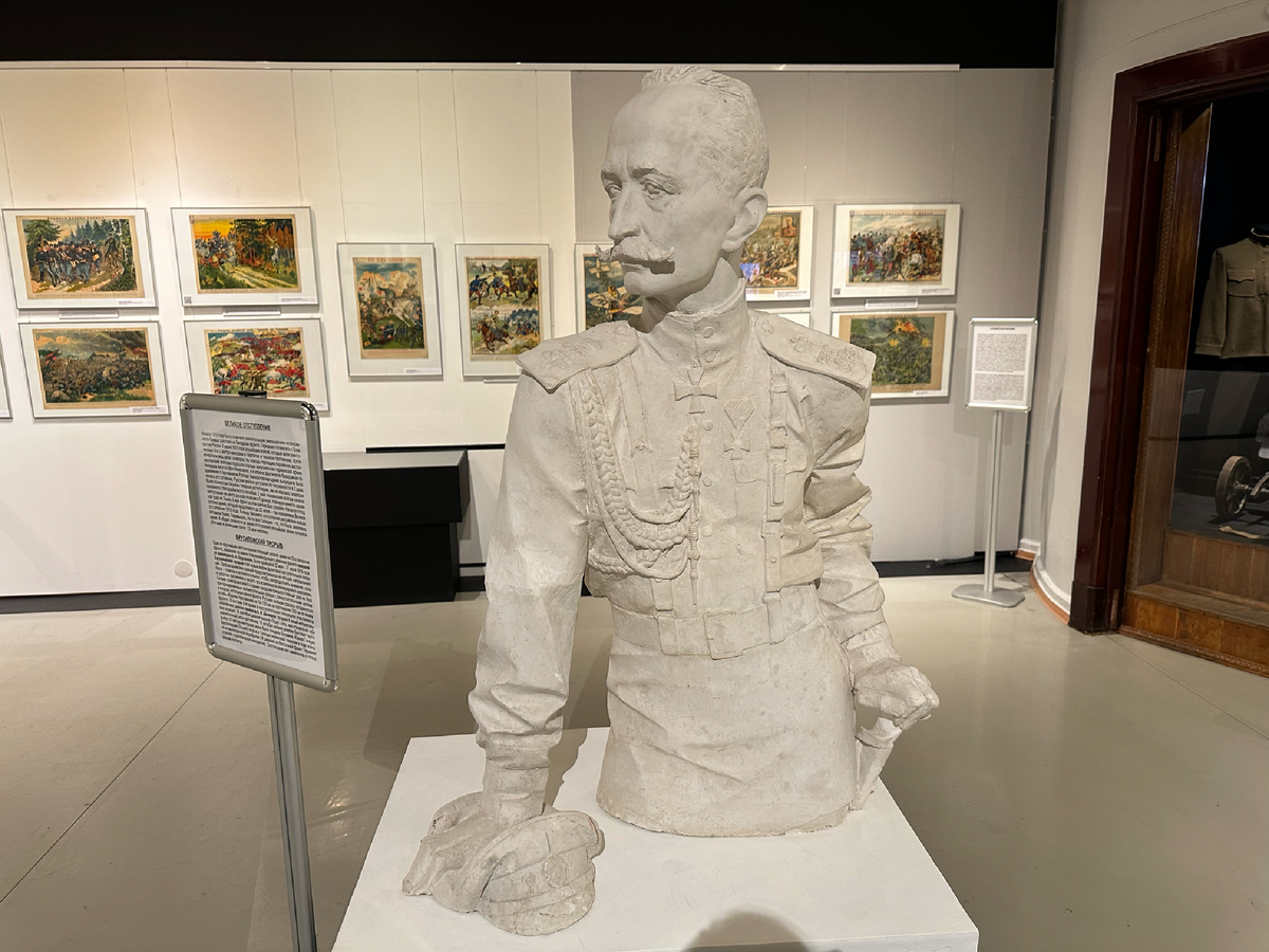 А.А. Брусилов. Художник Я.Я. Нейман 