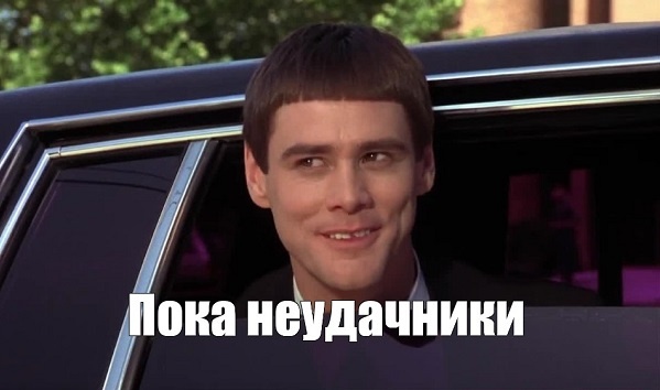 С некоторых пор в России стало модным высмеивать скромность и отсутствие "великих" амбиций. Такие установки внедряются целенаправленно, чтобы угнетать российское общество, делать его зависимым и слабым, поэтому все подобные идеи являются по сути тем же самым, что и попытка внедрить идеологию "ауе", и должны пресекаться как любые другие человеконенавистнические идеологии антигуманизма.  