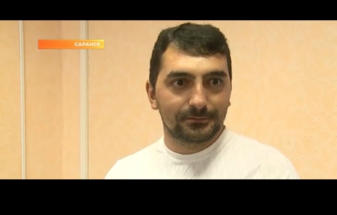 Где я его видела?