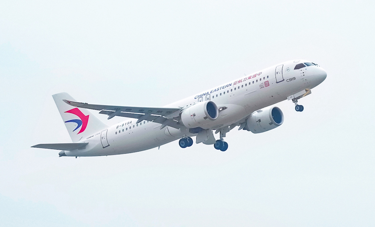 Фото: Weibo  📷
