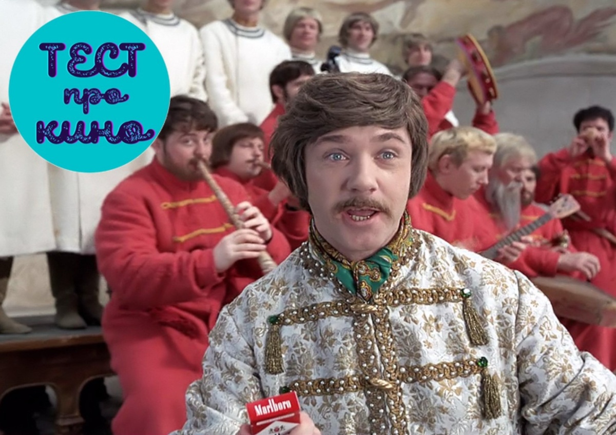 скриншот фильма