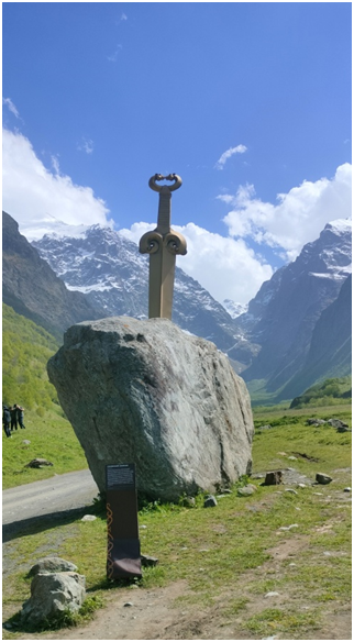 Арт-объект "Скифский акинок" 