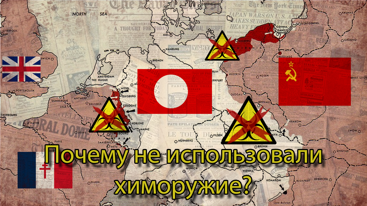 Превью