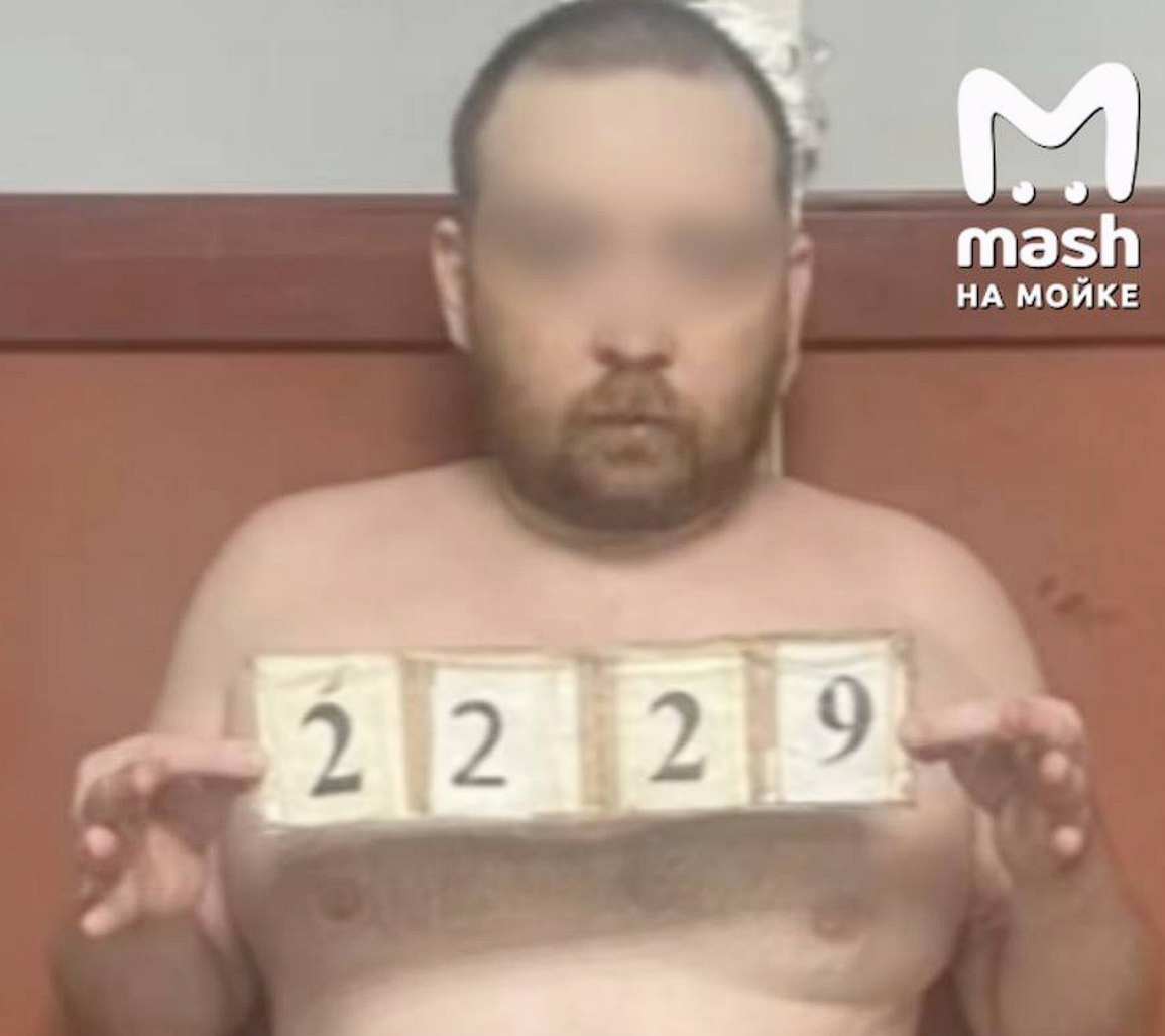 Фото: Mash на Мойке