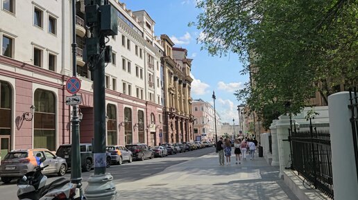 Россия. Москва. Улица Рождественка. Прогулка по центру города. Russia. Moscow. Rozhdestvenka Street. Walking around the city center