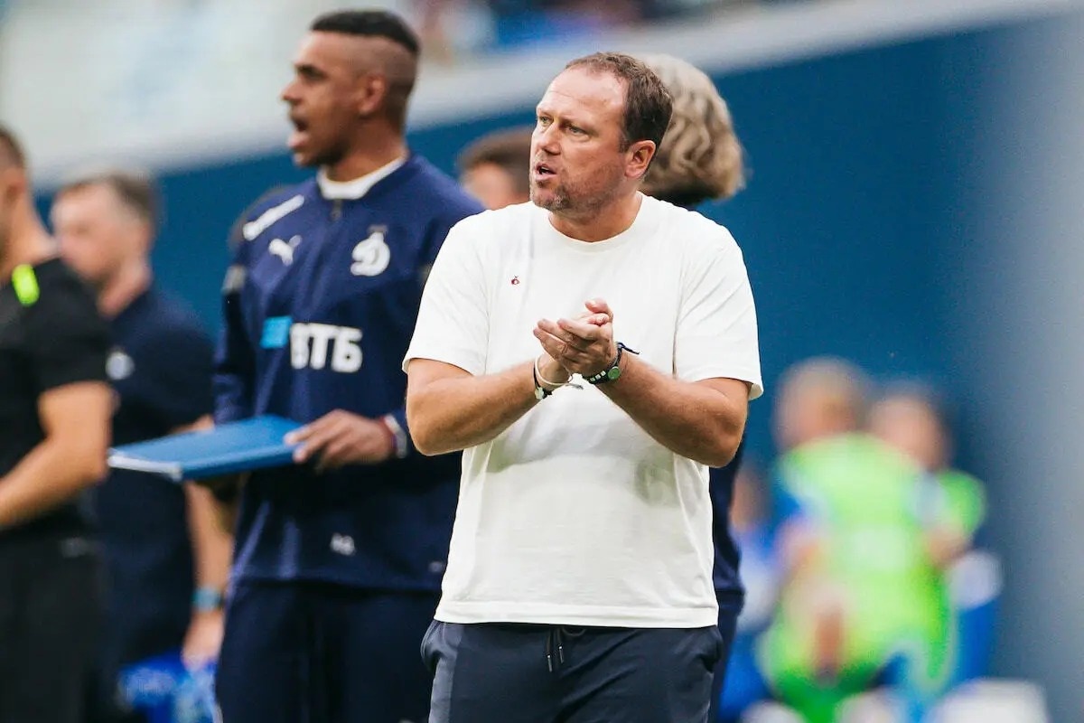 Фото: ФК Динамо
