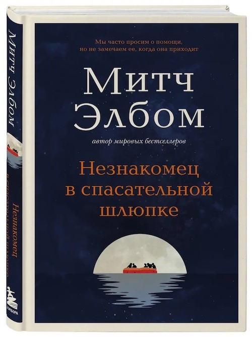 фото Яндекс картинки