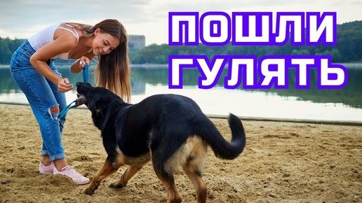 А я пойду и загуляю песня слушать