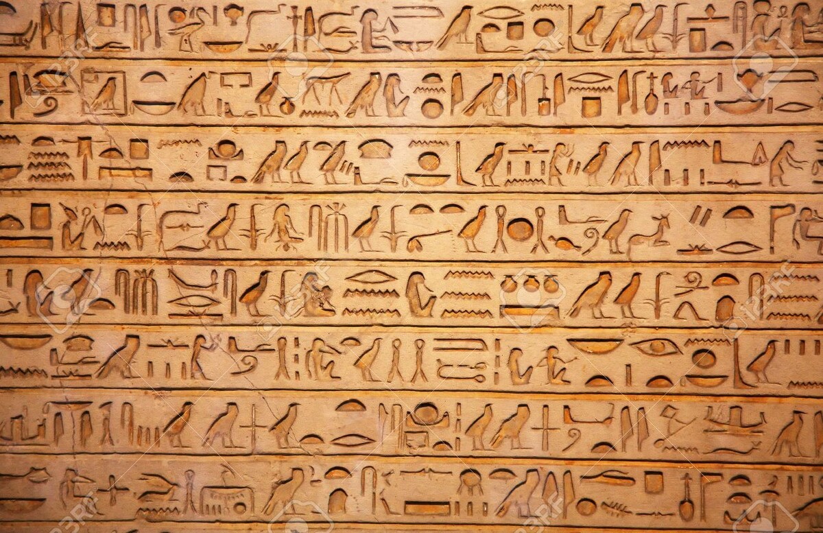 Египетская иероглифика 