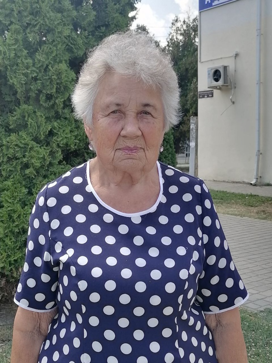 Лидия Ивановна Мищук