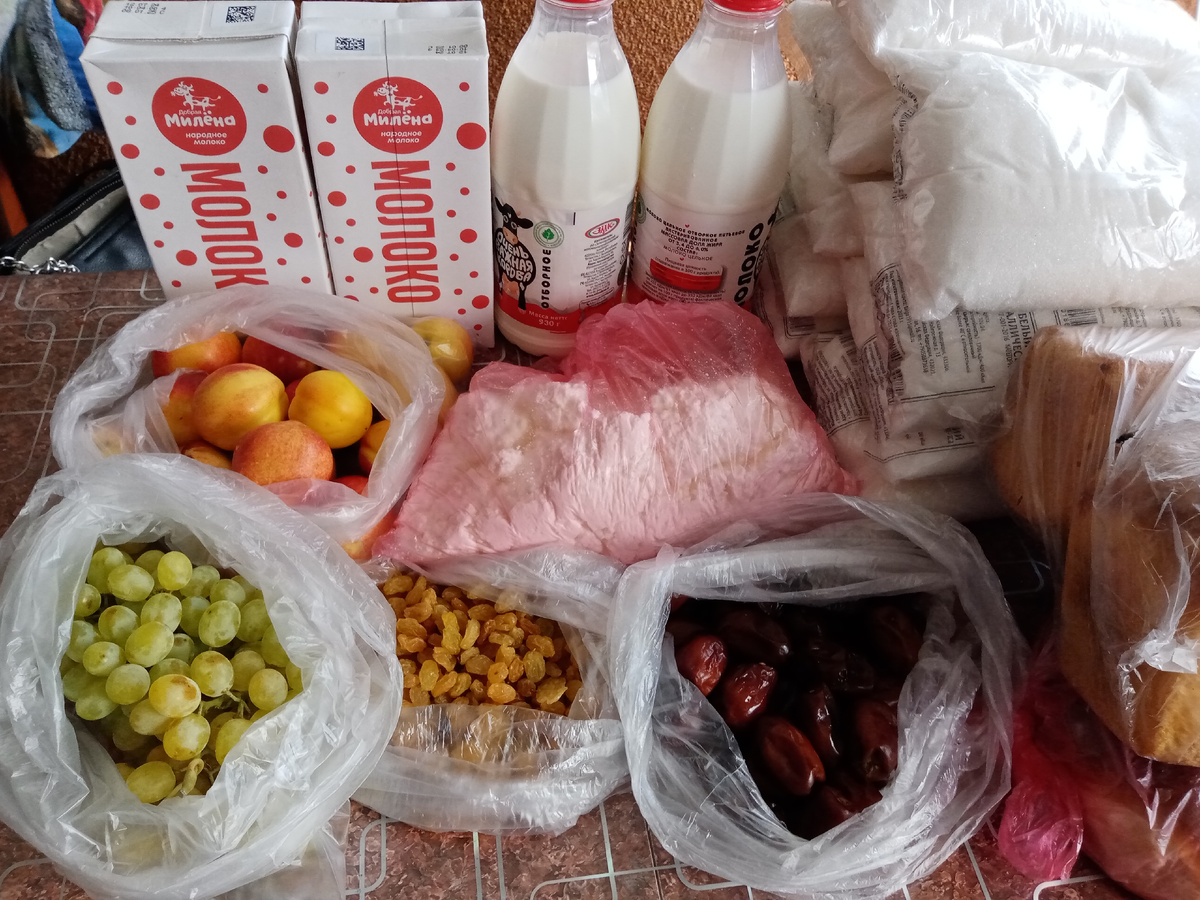 Дома разложила.