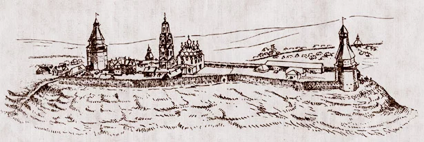 Уфимский кремль в XVII– XVIII вв. Реконструкция. Фото: https://posredi.ru 