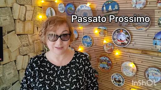 Урок 4, часть 3 Passato Prossimo Основы итальянского для начинающих