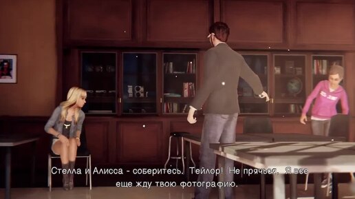 ДОБРО ПОЖАЛОВАТЬ В АКАДЕМИЮ БЛЭКВАЛЛ #1➺Life is Strange