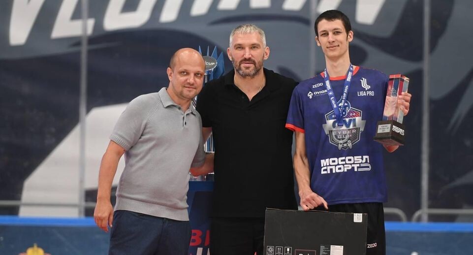    Пресс-служба министерства физической культуры и спорта Московской области