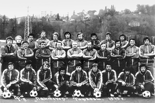 Фото: ФК «Пахтакор»