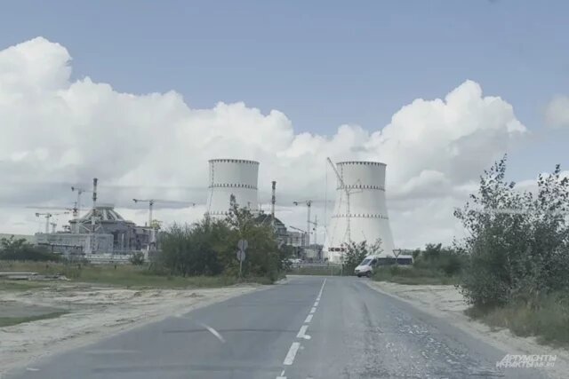    Что за Курская АЭС в городе Курчатов?