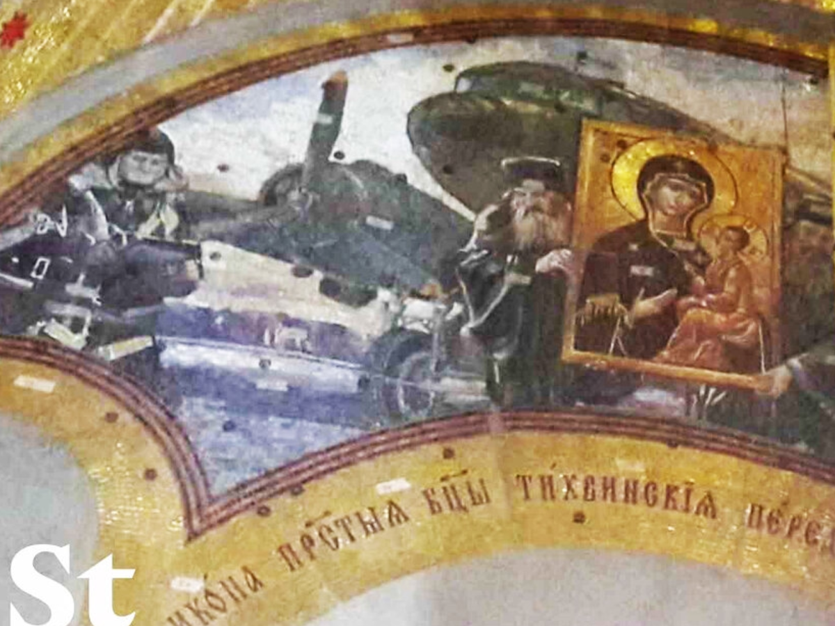 Фото с сайта: avatars.dzeninfra.ru