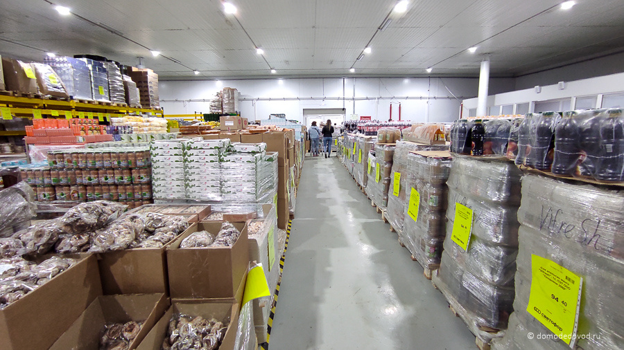 Продукты магазина светофор 