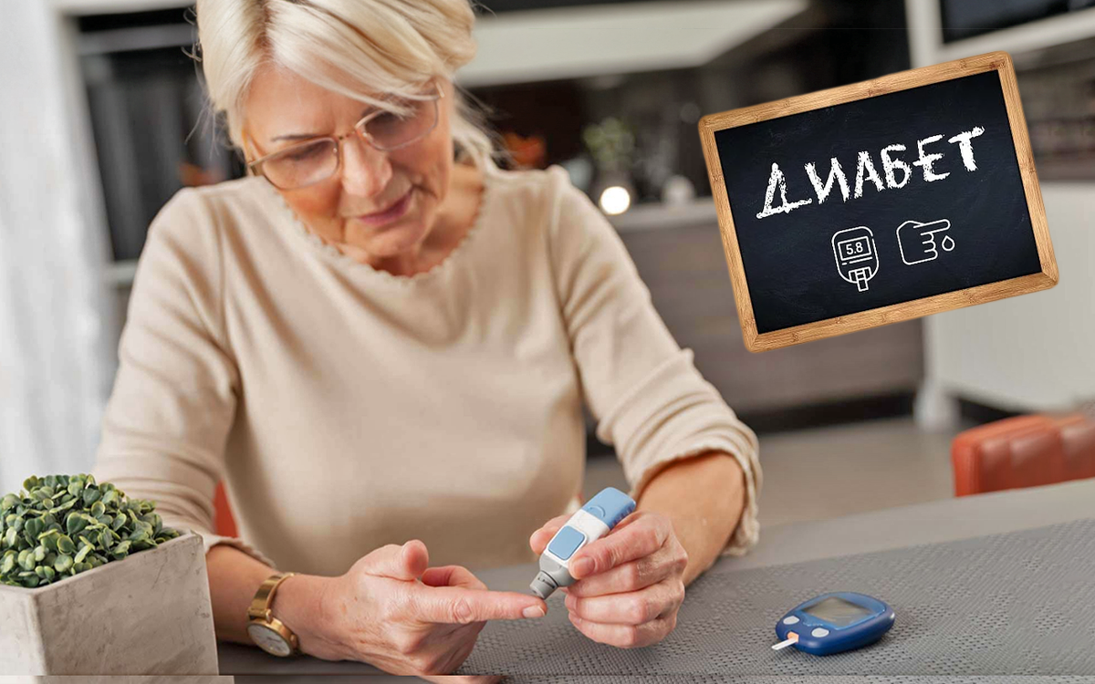 Сладкая правда о диабете: как победить опасные сахара крови и сохранить здоровье