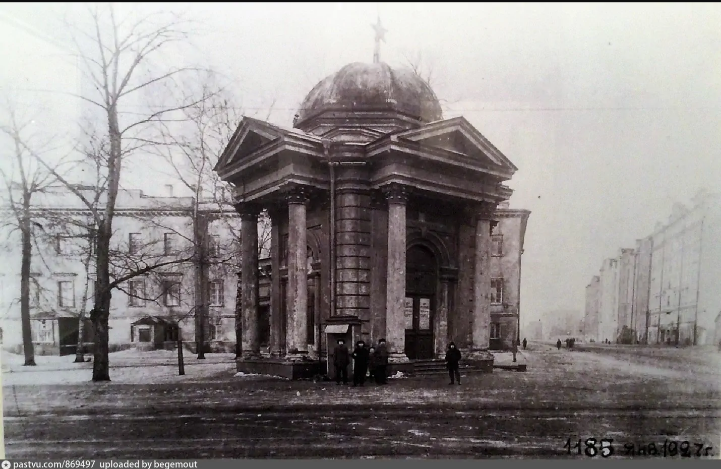 * Источник - сайт pastvu.com