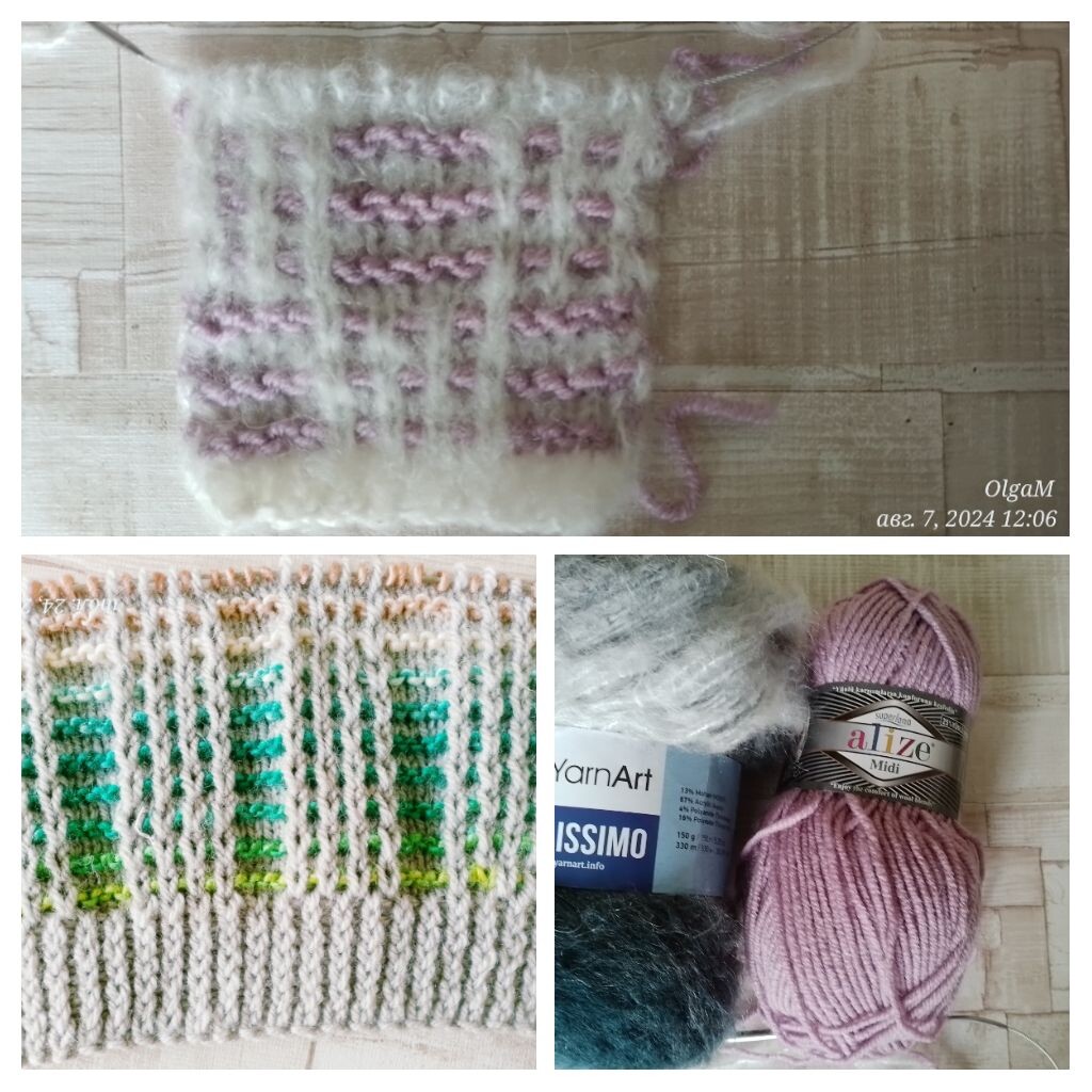 Универсальный двухцветный теневой мозаичный узор спицами