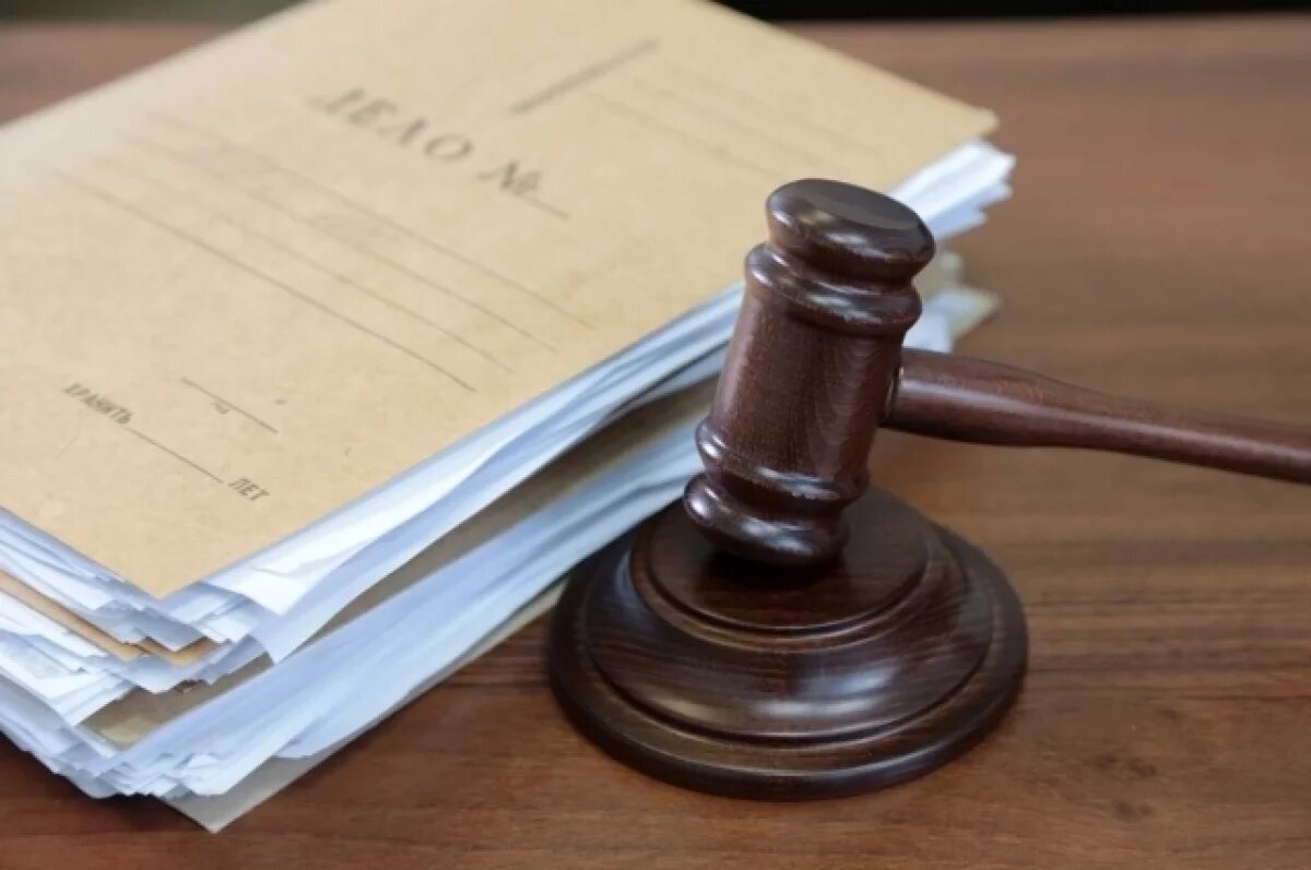    В Иркутске вынесли приговор разработчикам по делу о пытках в СИЗО